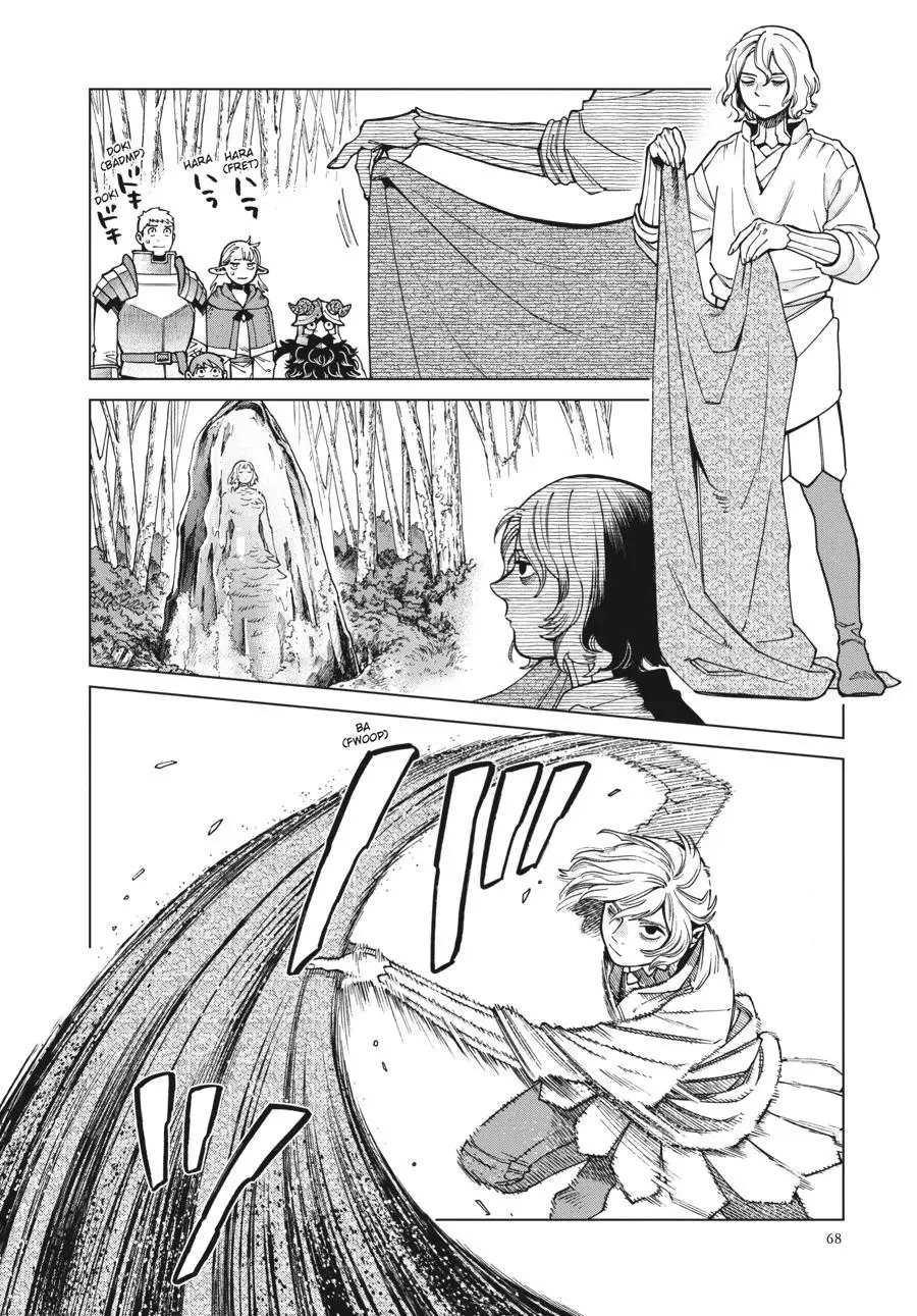 Read Delicious in Dungeon Manga Online