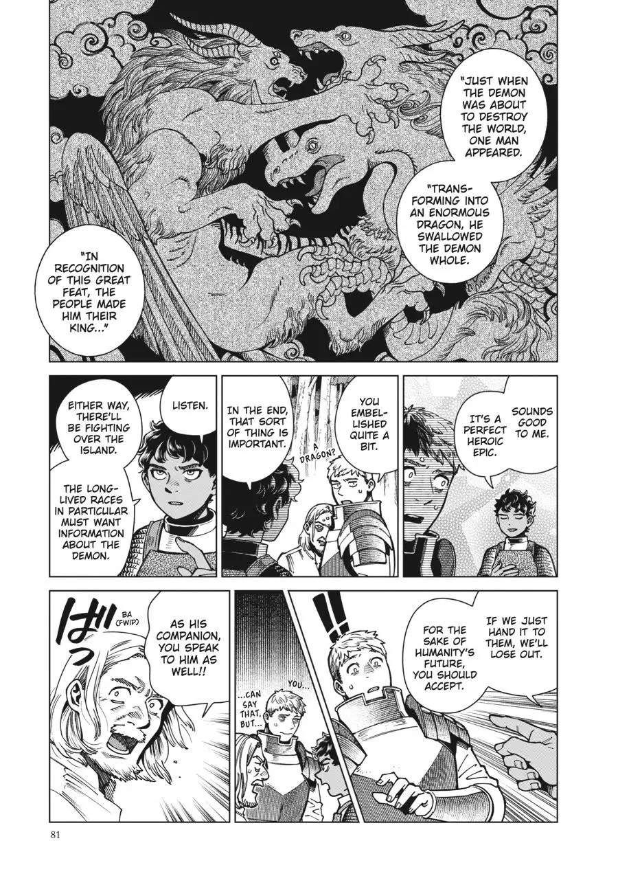 Read Delicious in Dungeon Manga Online