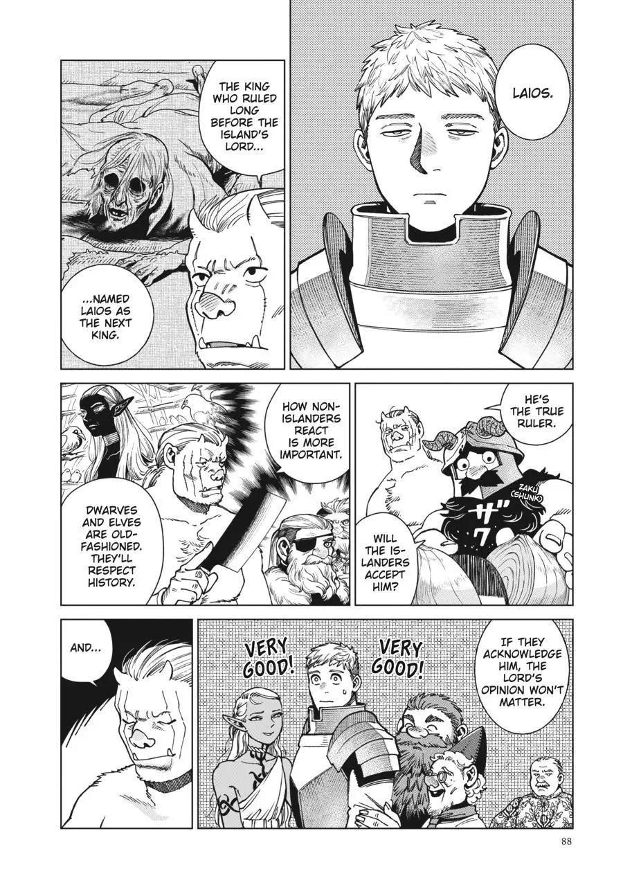 Read Delicious in Dungeon Manga Online