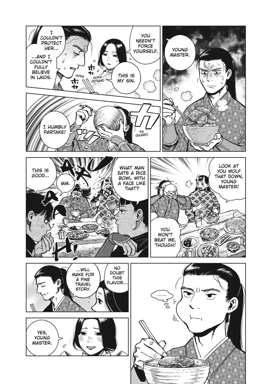 Read Delicious in Dungeon Manga Online