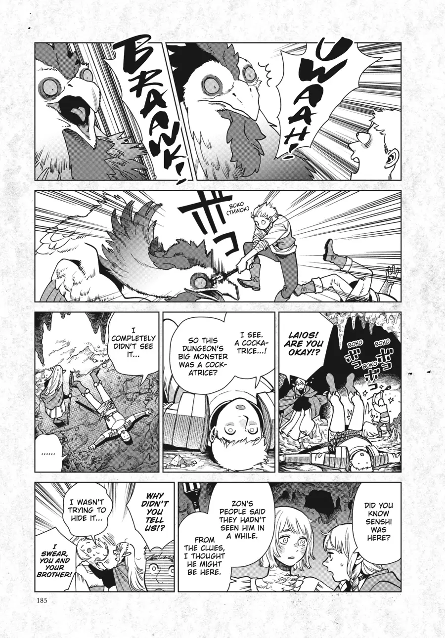 Read Delicious in Dungeon Manga Online
