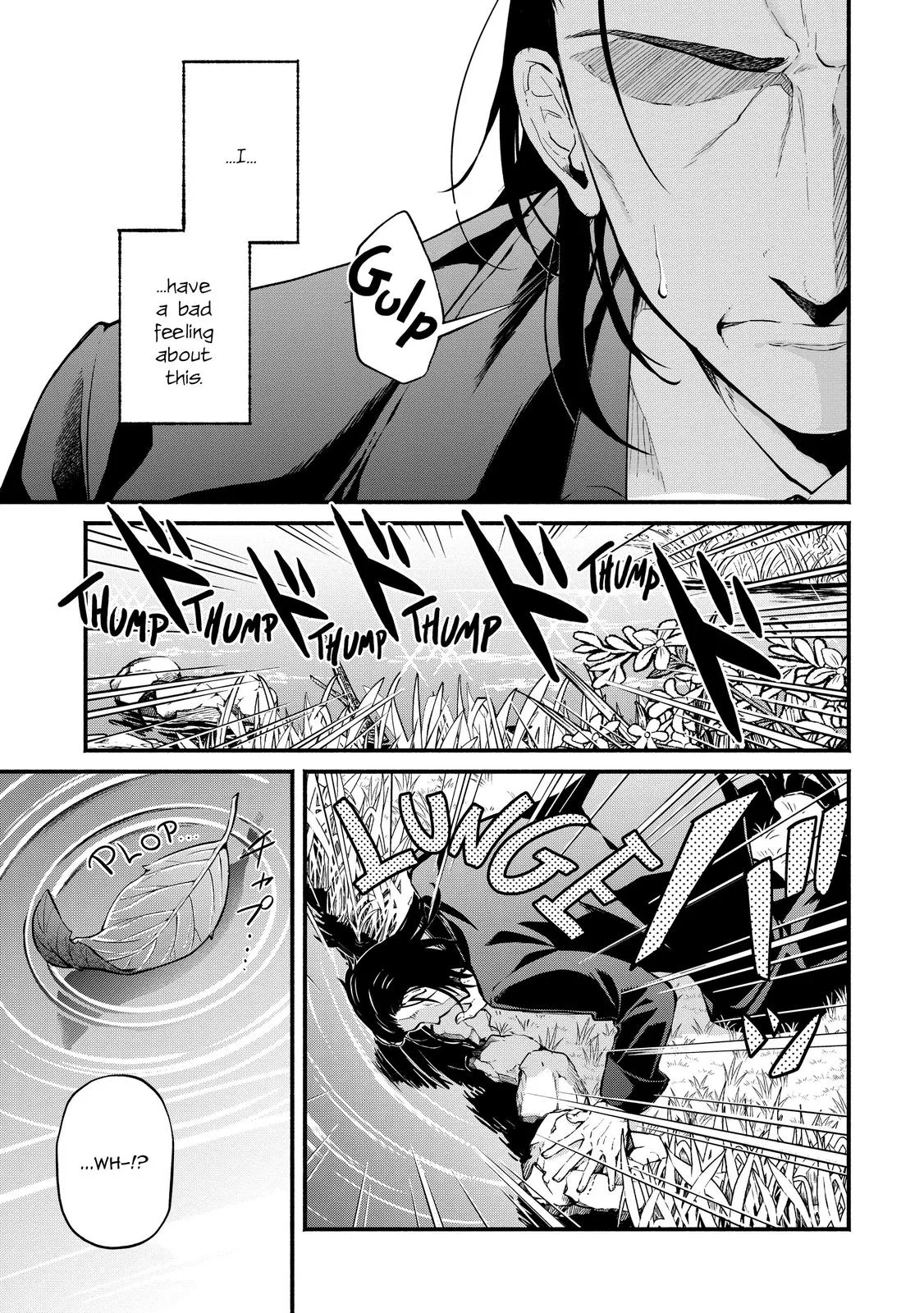 Read Demon Lord, Retry! Manga Online