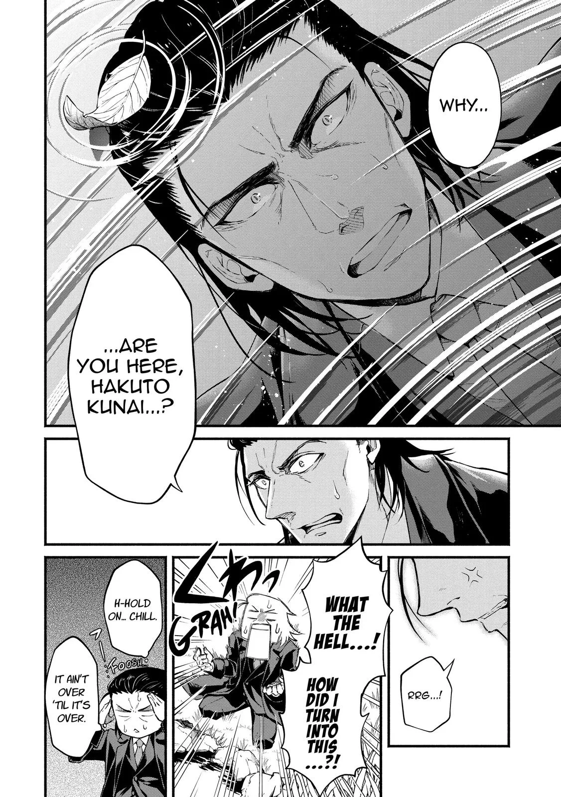 Read Demon Lord, Retry! Manga Online