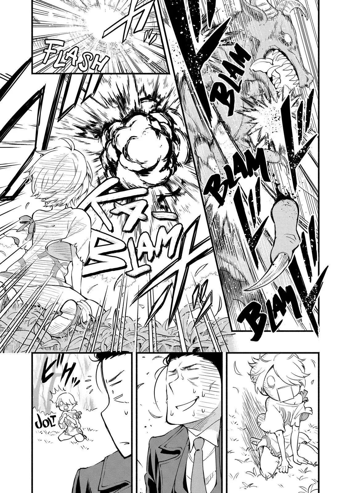 Read Demon Lord, Retry! Manga Online