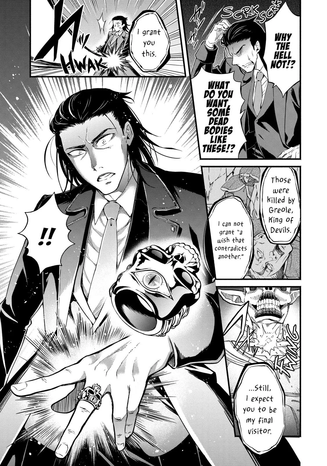 Read Demon Lord, Retry! Manga Online