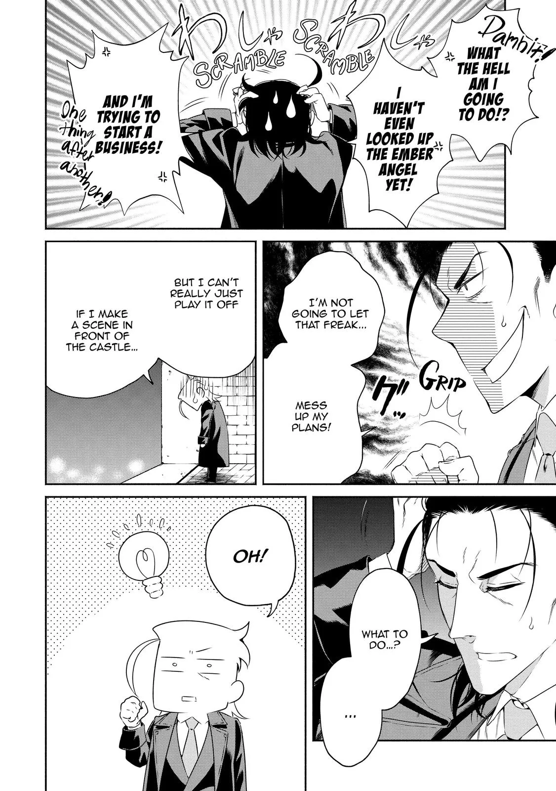 Read Demon Lord, Retry! Manga Online