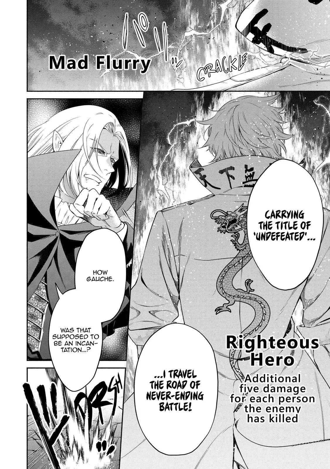 Read Demon Lord, Retry! Manga Online