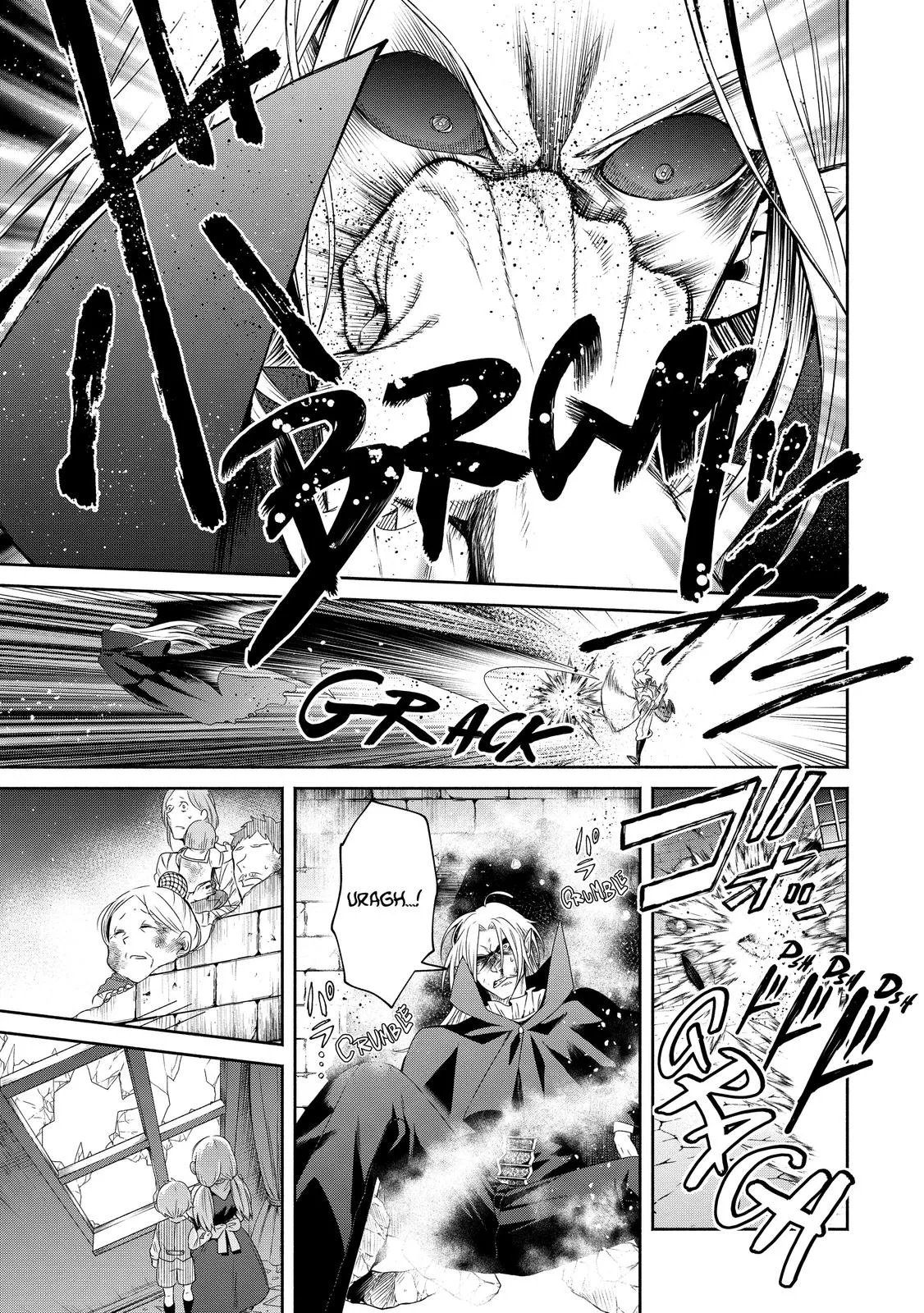 Read Demon Lord, Retry! Manga Online