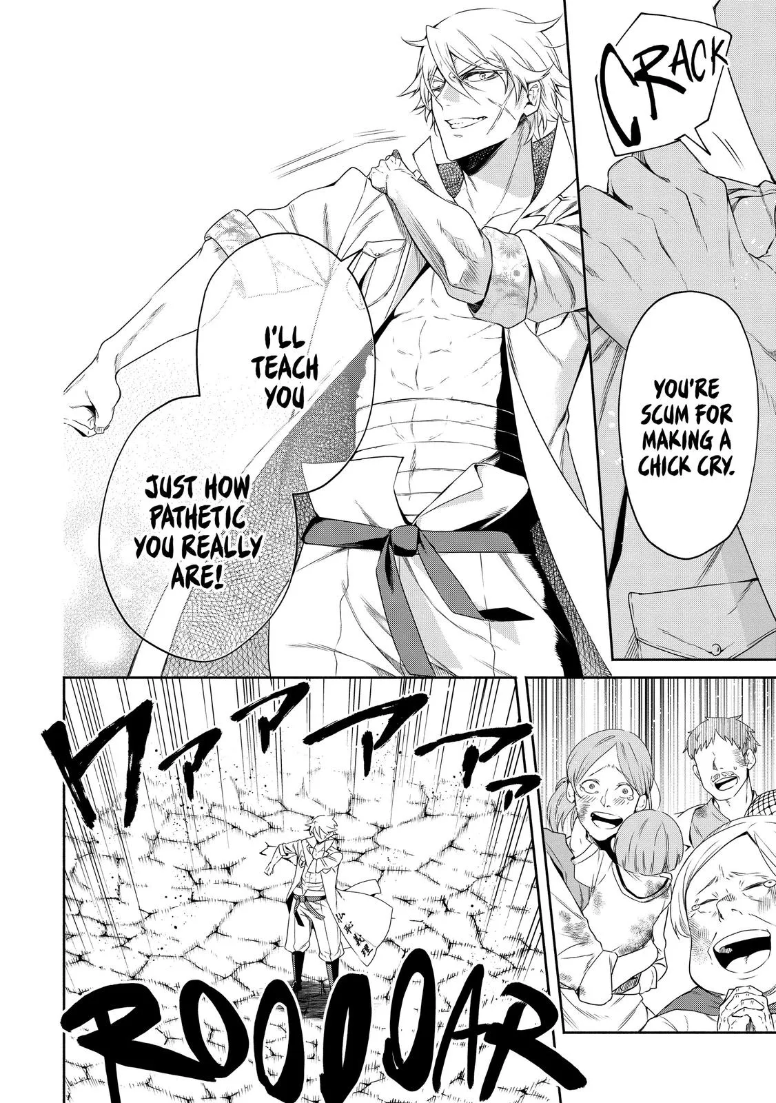 Read Demon Lord, Retry! Manga Online