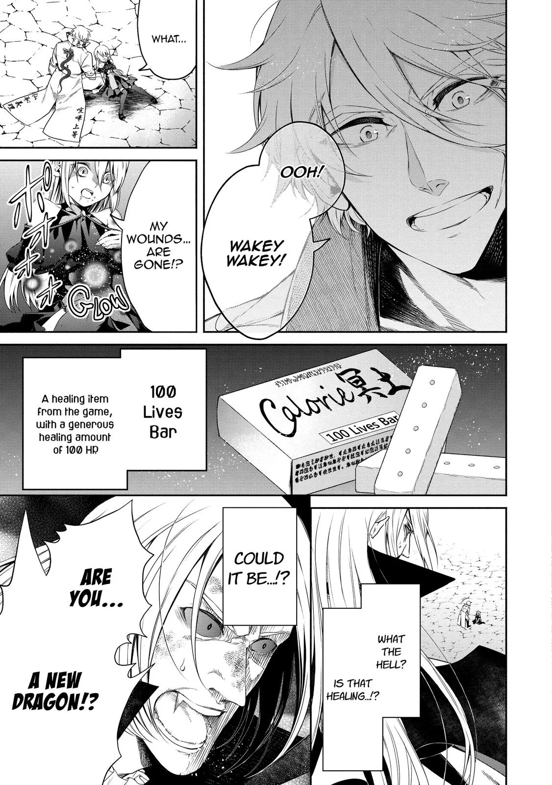 Read Demon Lord, Retry! Manga Online