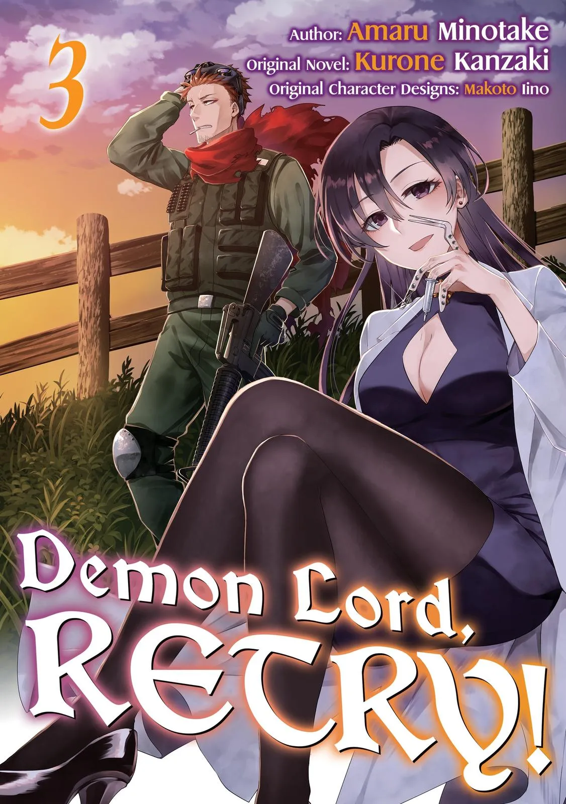 Read Demon Lord, Retry! Manga Online