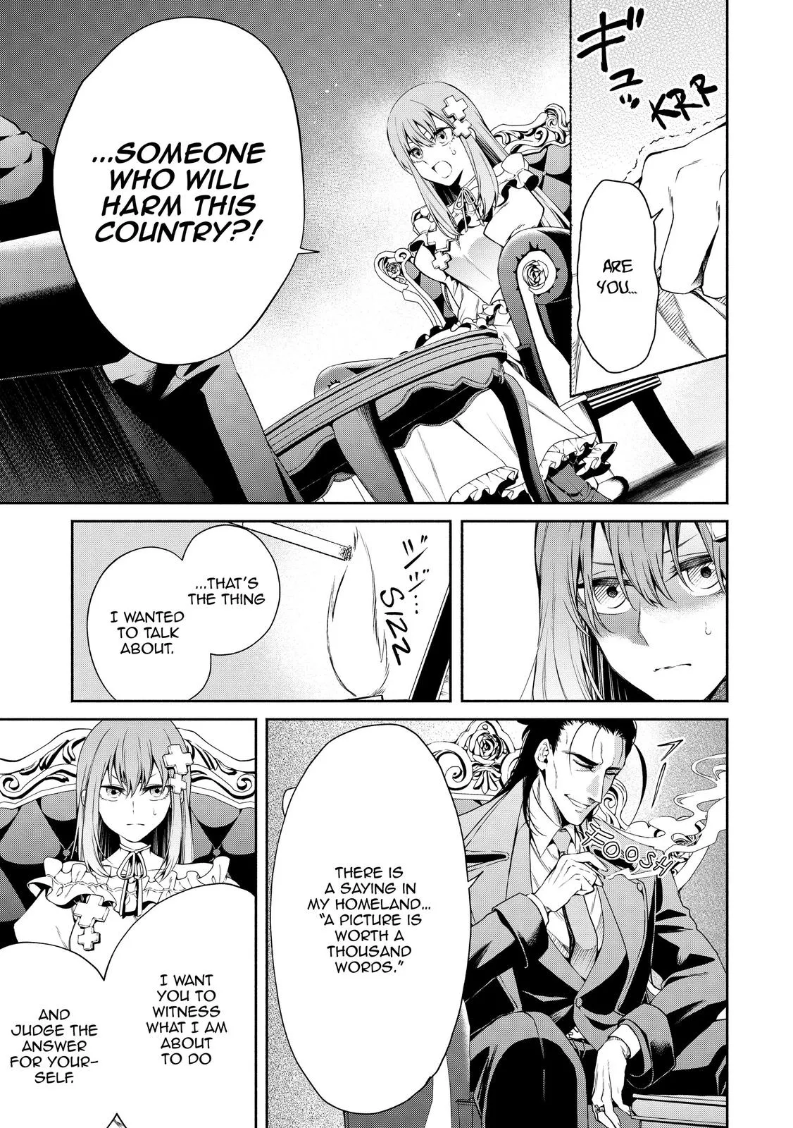 Read Demon Lord, Retry! Manga Online