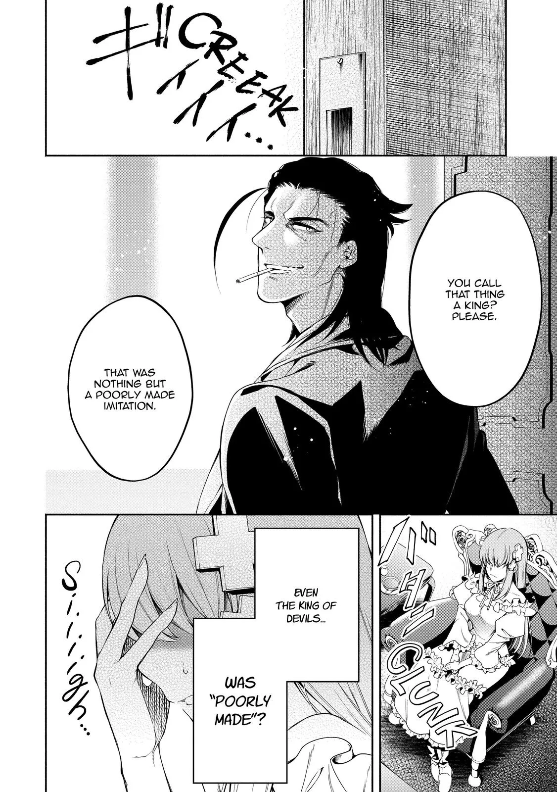 Read Demon Lord, Retry! Manga Online