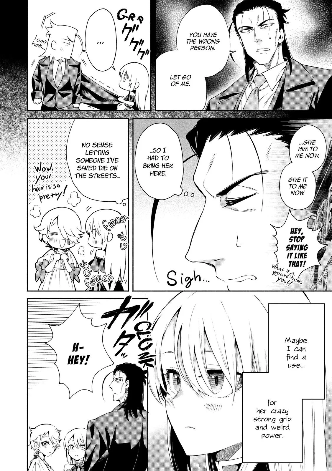 Read Demon Lord, Retry! Manga Online