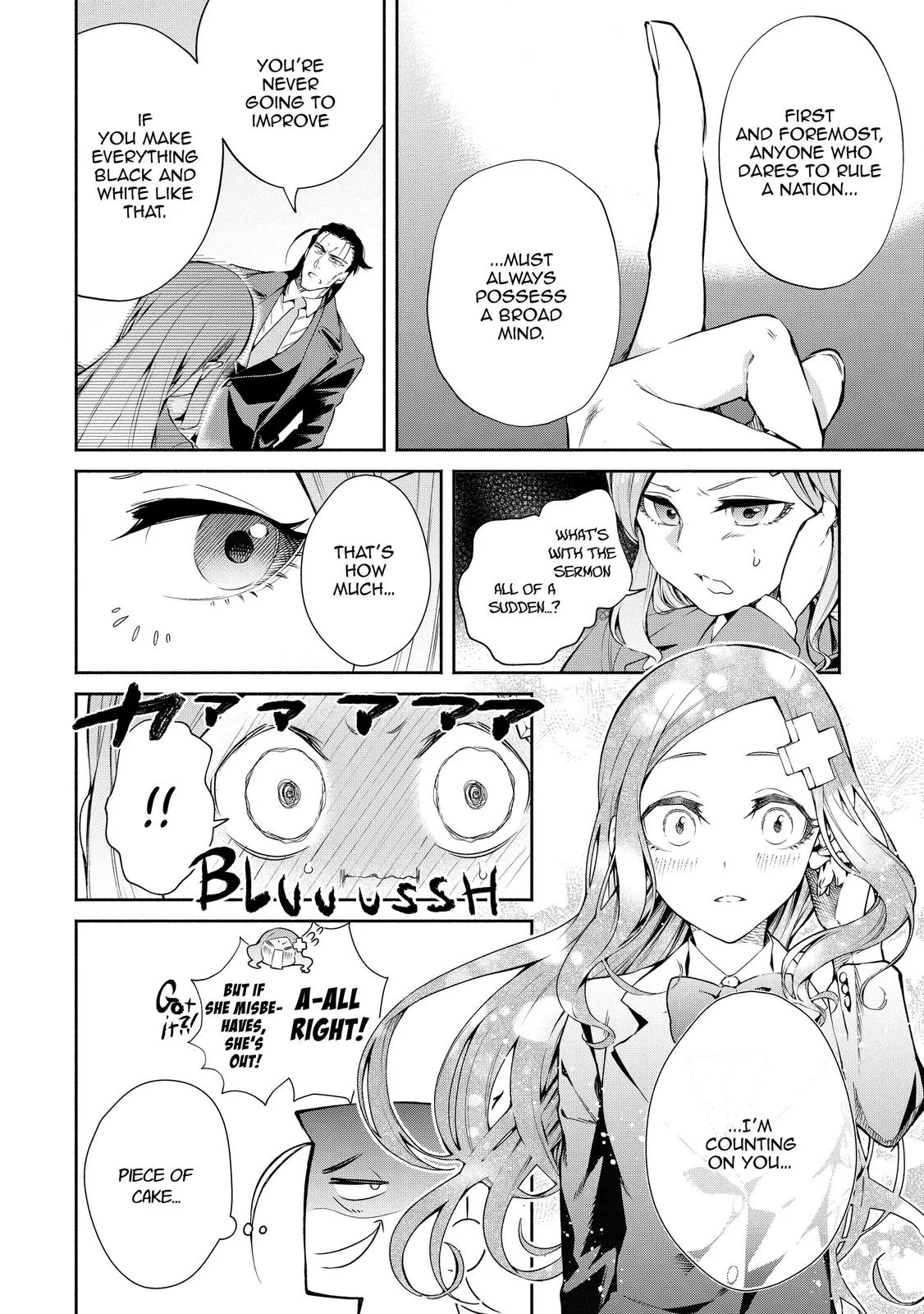 Read Demon Lord, Retry! Manga Online