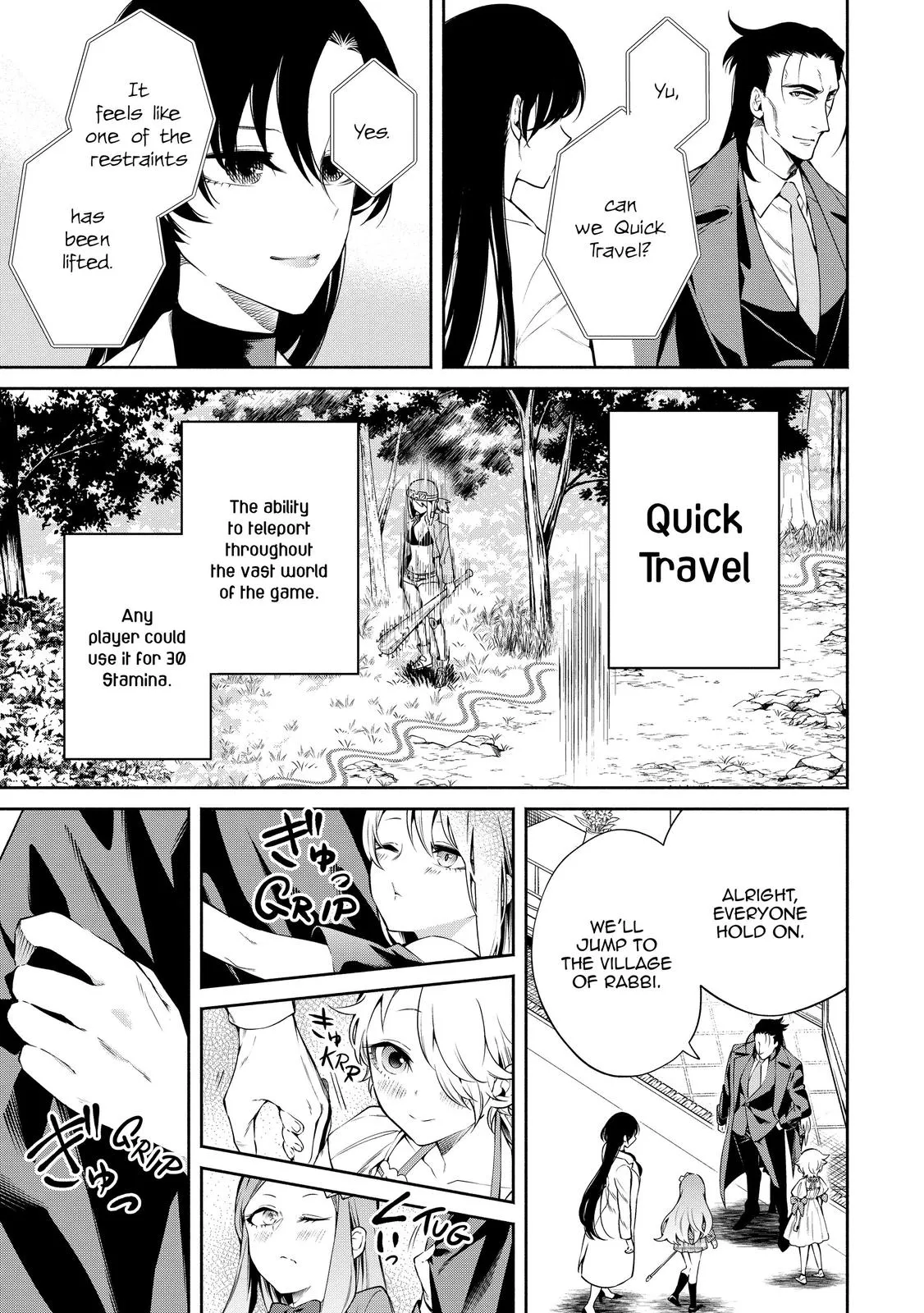 Read Demon Lord, Retry! Manga Online