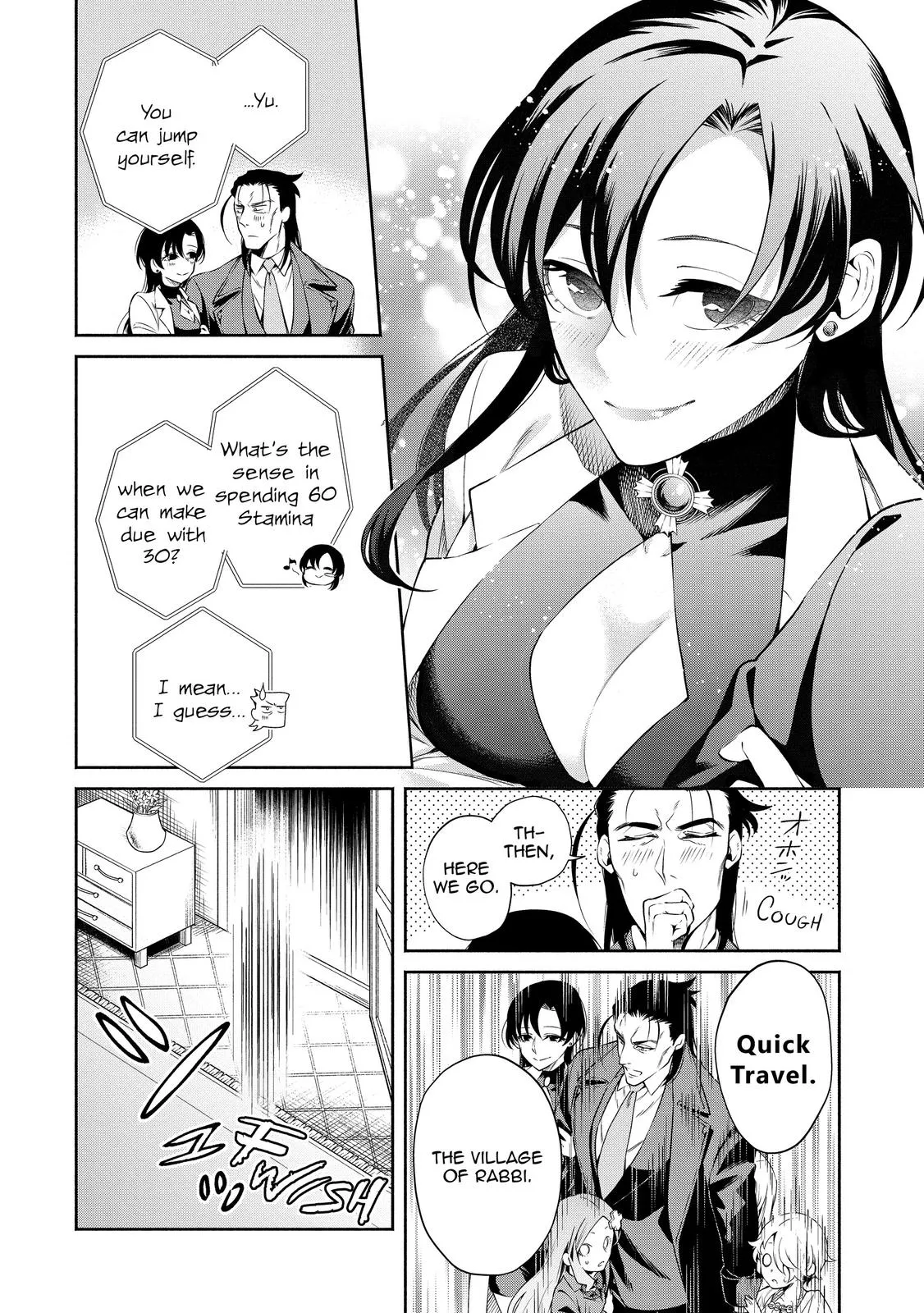 Read Demon Lord, Retry! Manga Online