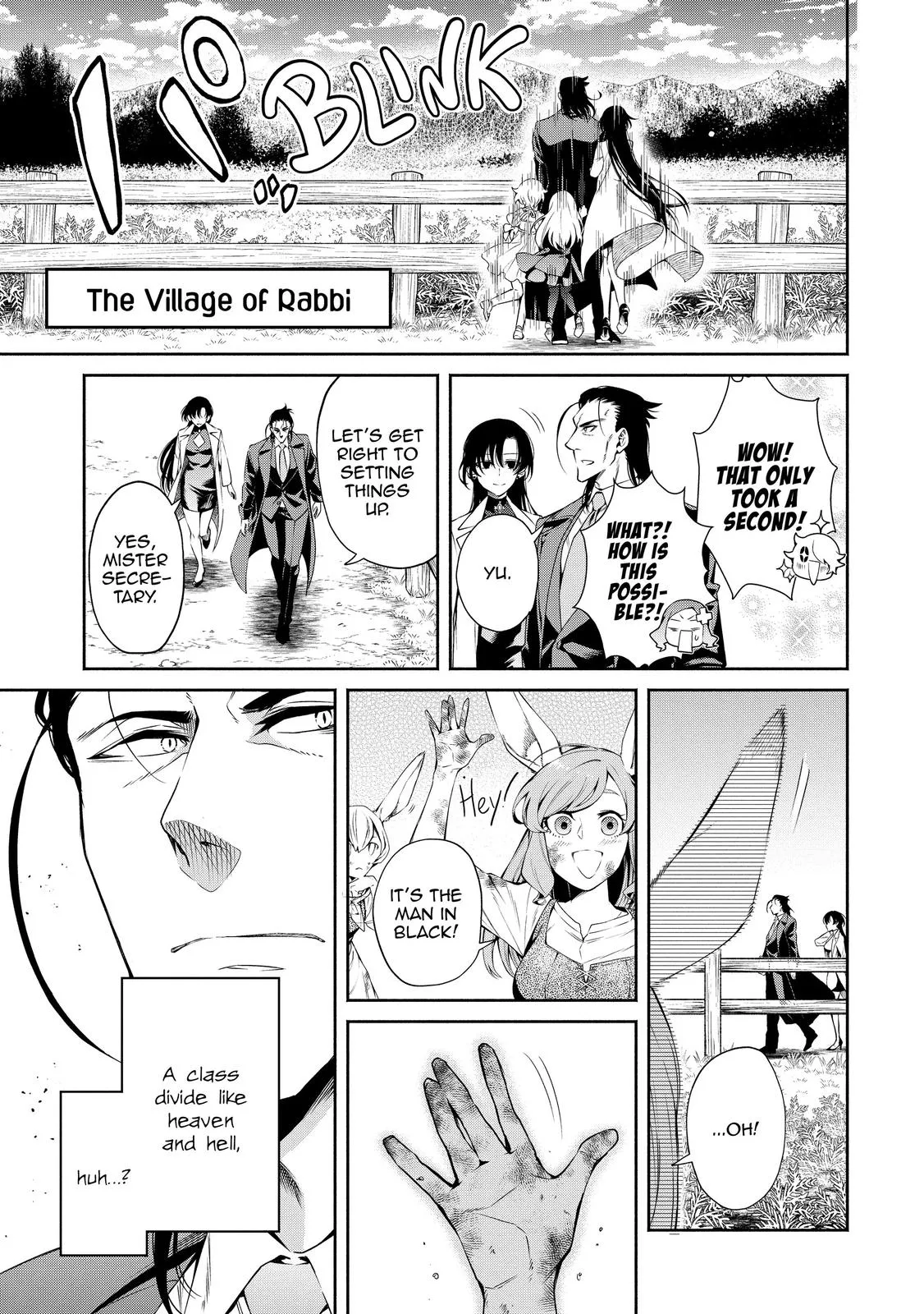 Read Demon Lord, Retry! Manga Online