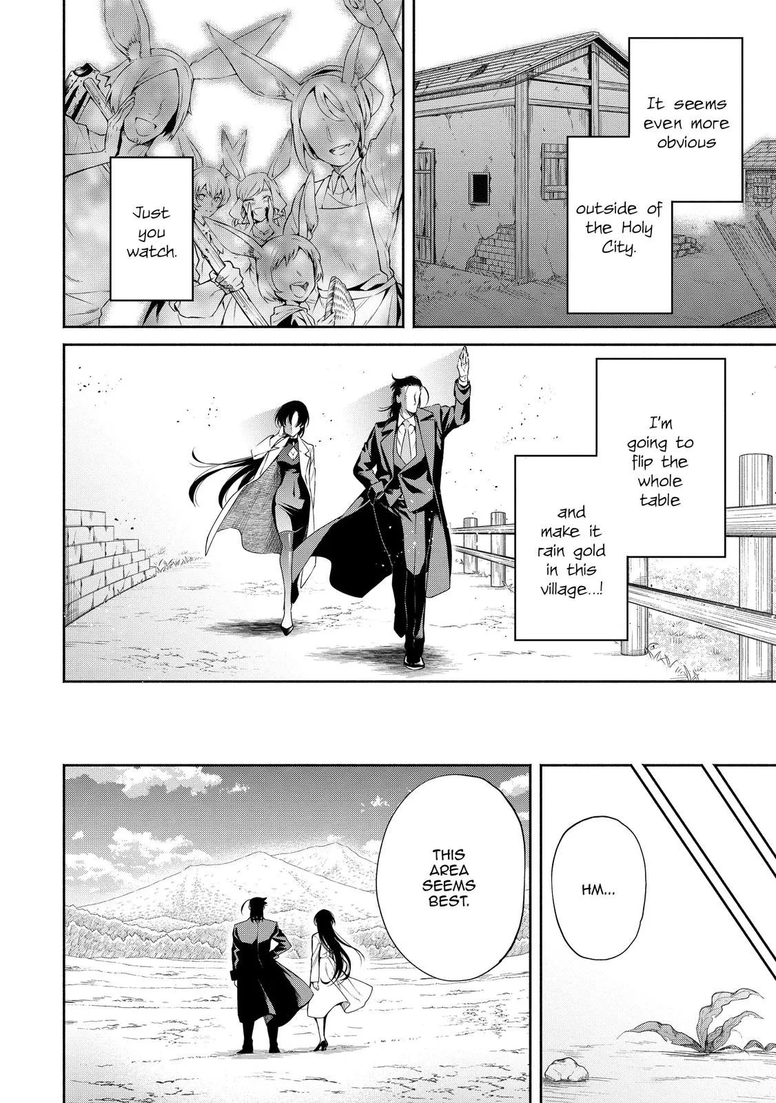 Read Demon Lord, Retry! Manga Online