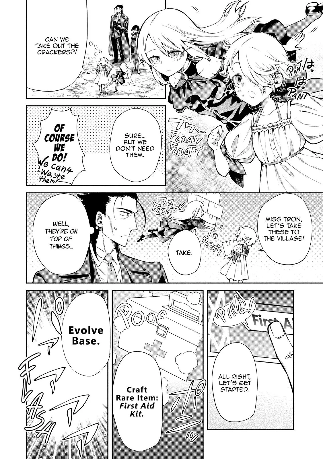 Read Demon Lord, Retry! Manga Online