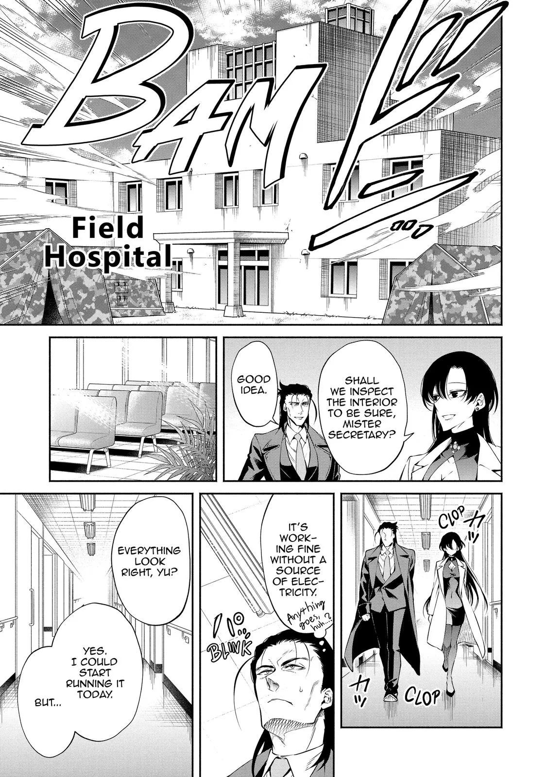 Read Demon Lord, Retry! Manga Online