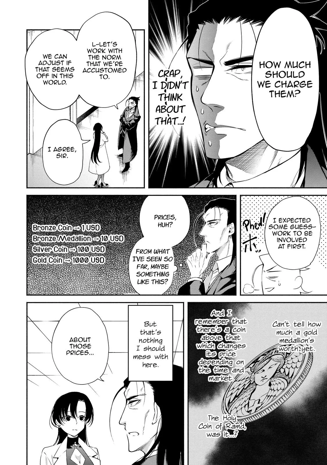 Read Demon Lord, Retry! Manga Online