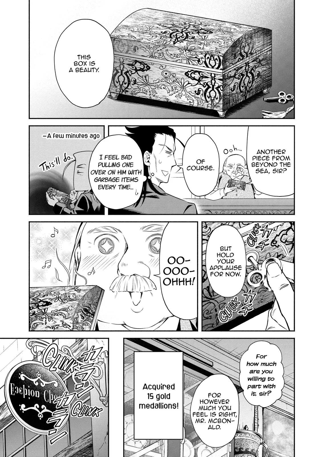 Read Demon Lord, Retry! Manga Online