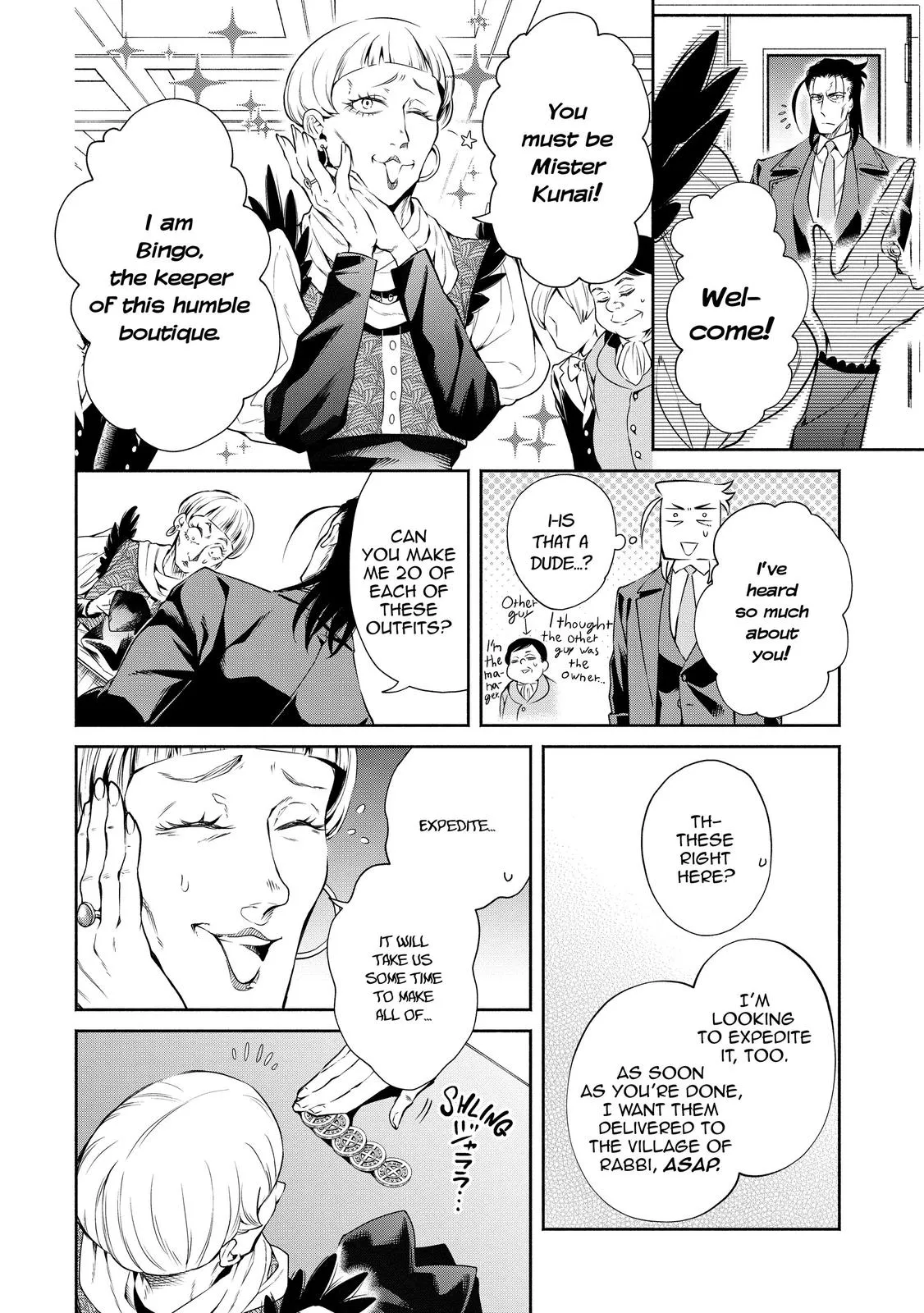 Read Demon Lord, Retry! Manga Online