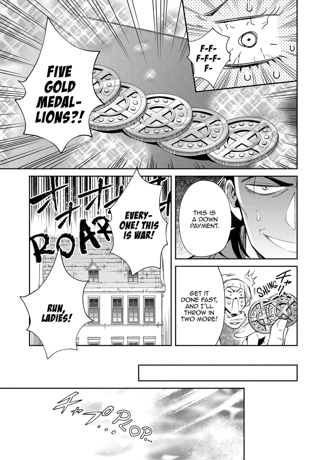 Read Demon Lord, Retry! Manga Online