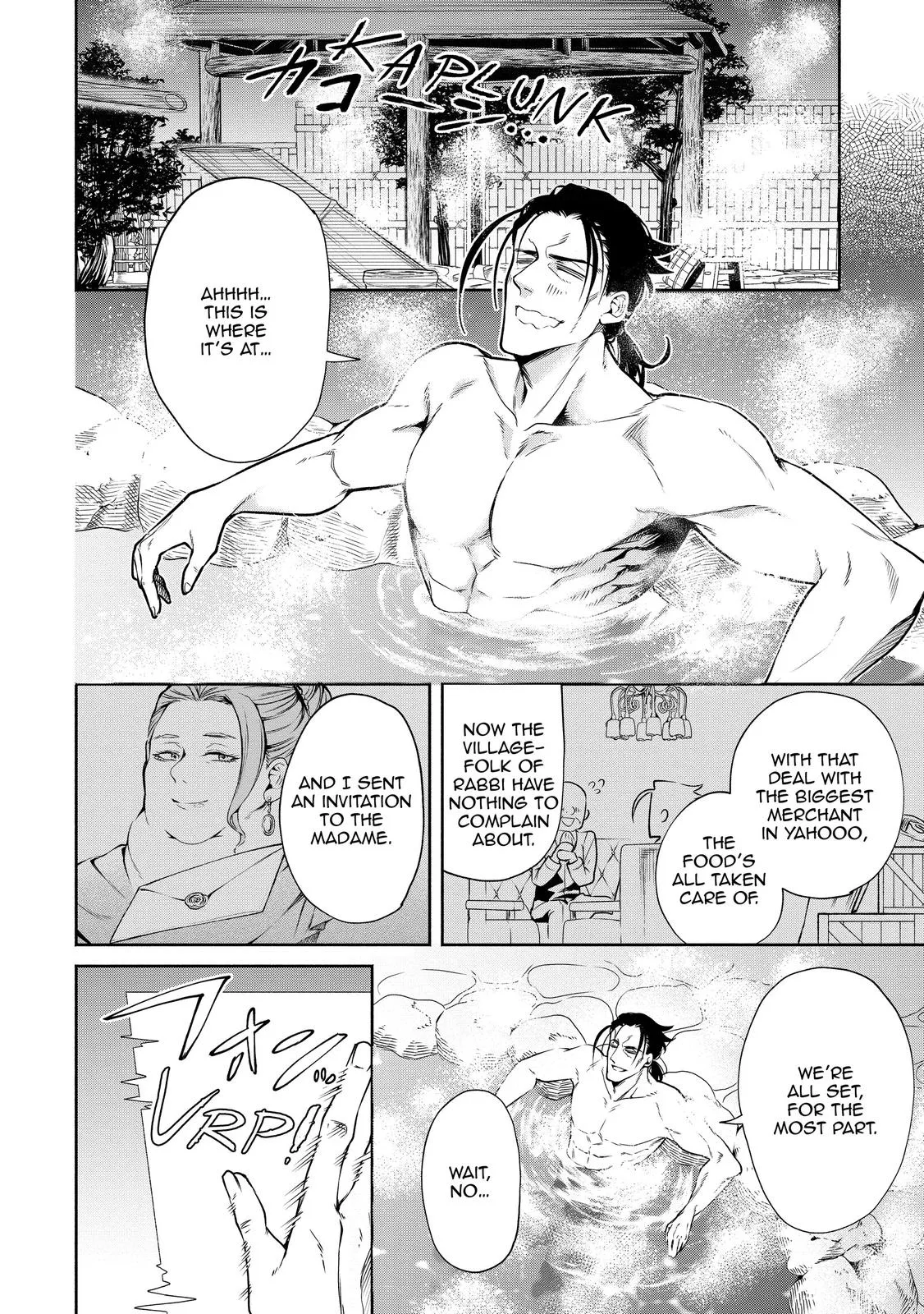 Read Demon Lord, Retry! Manga Online