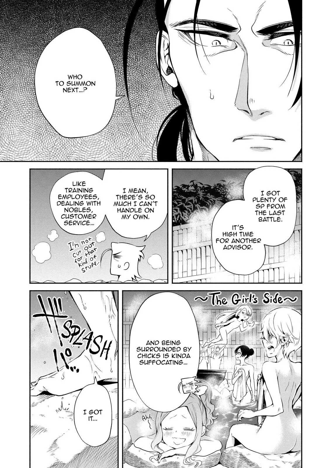 Read Demon Lord, Retry! Manga Online