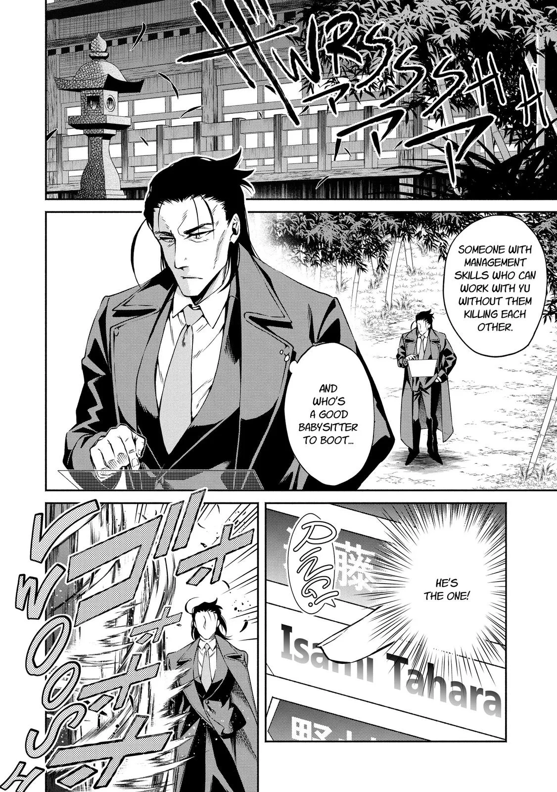 Read Demon Lord, Retry! Manga Online