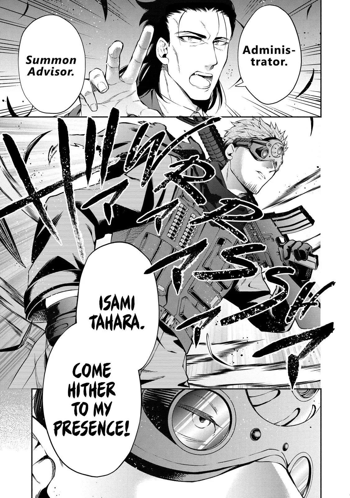 Read Demon Lord, Retry! Manga Online