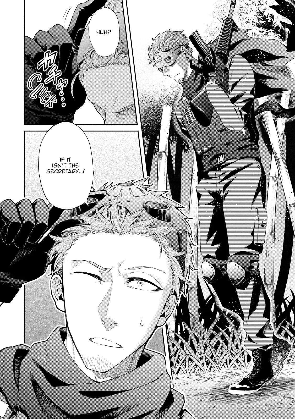 Read Demon Lord, Retry! Manga Online