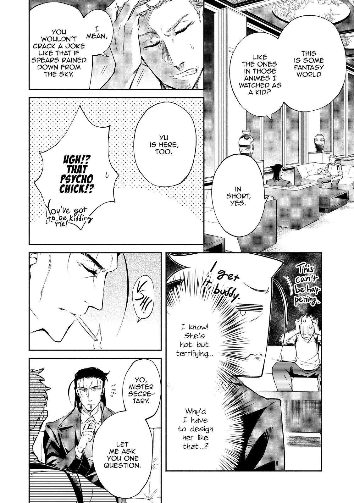 Read Demon Lord, Retry! Manga Online