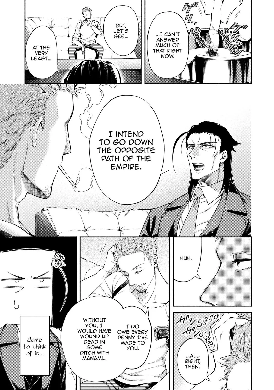 Read Demon Lord, Retry! Manga Online