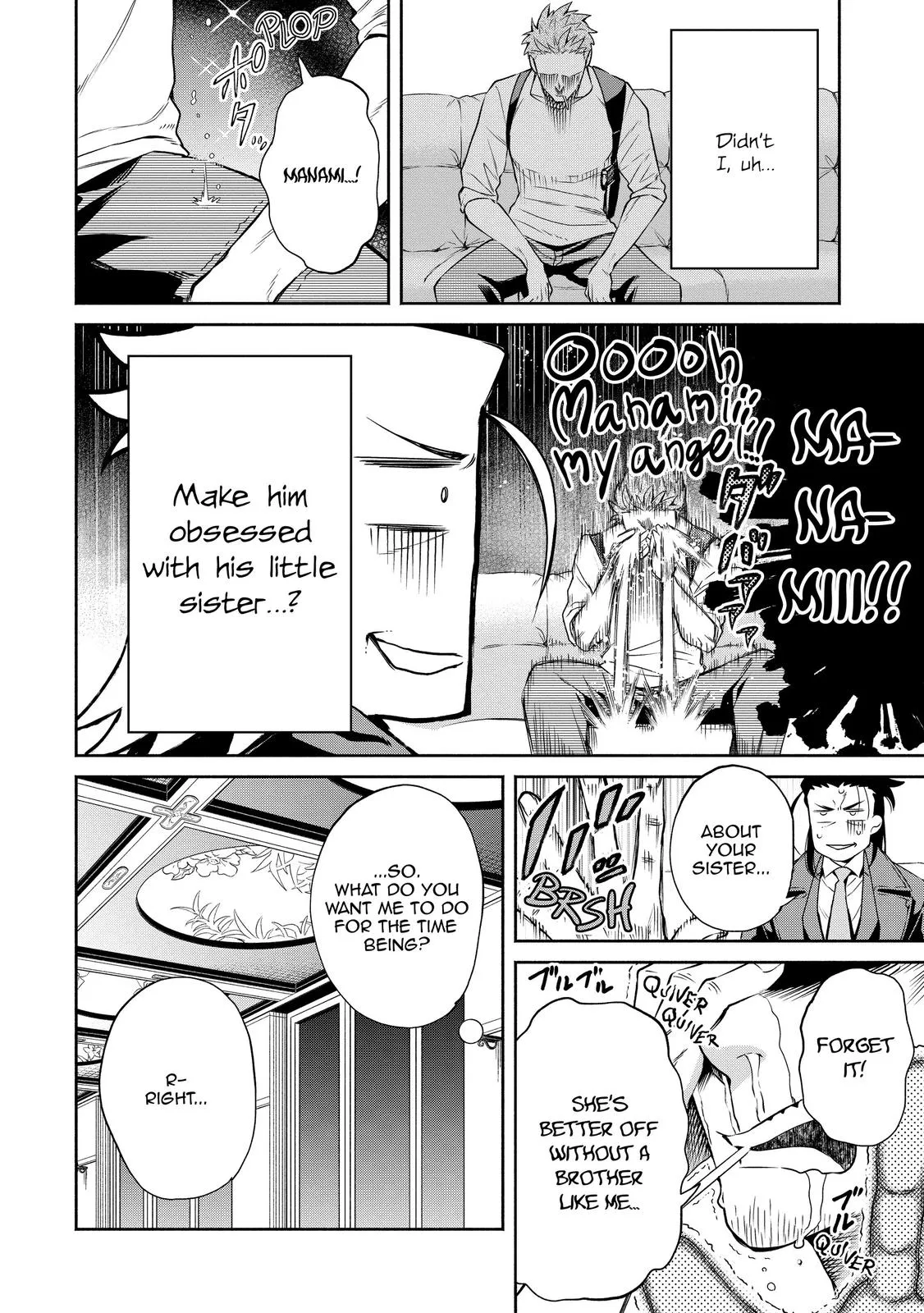 Read Demon Lord, Retry! Manga Online