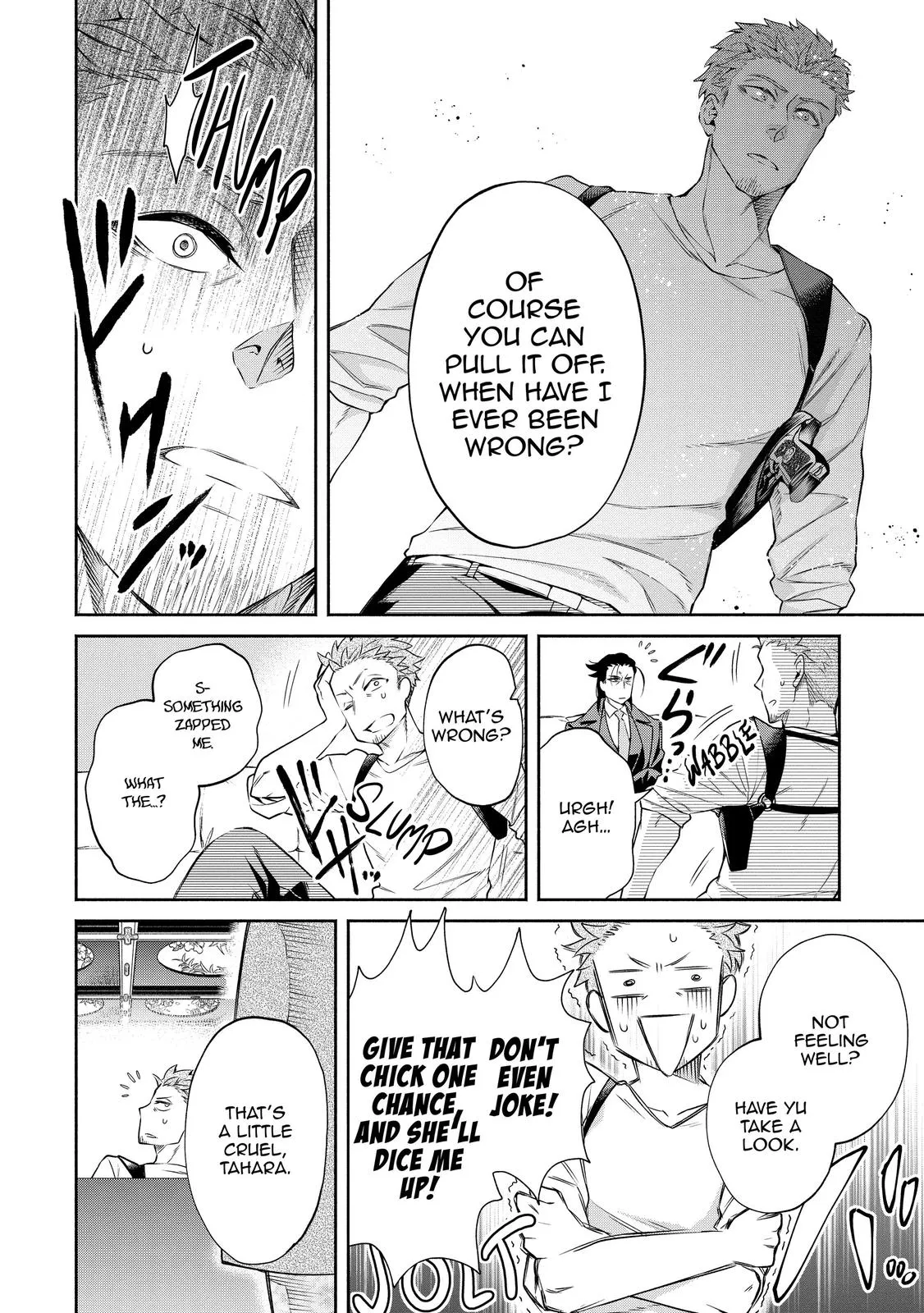 Read Demon Lord, Retry! Manga Online