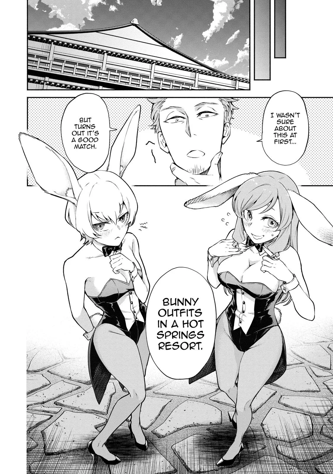 Read Demon Lord, Retry! Manga Online