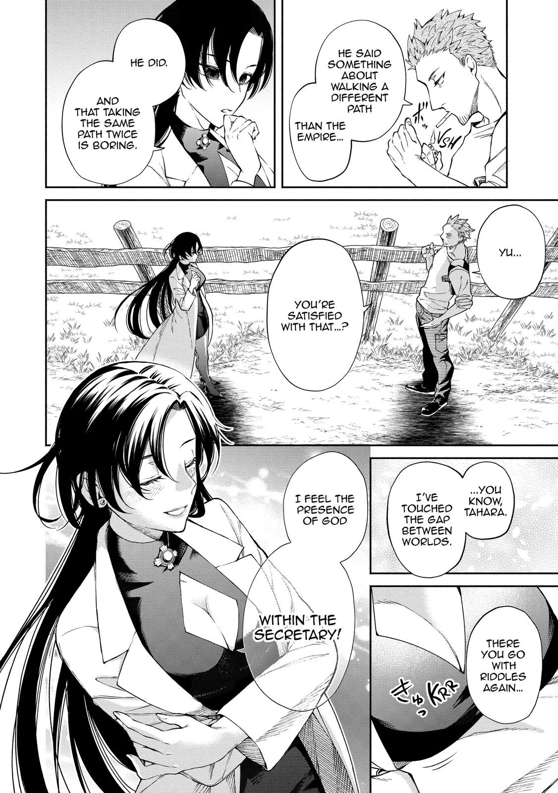 Read Demon Lord, Retry! Manga Online