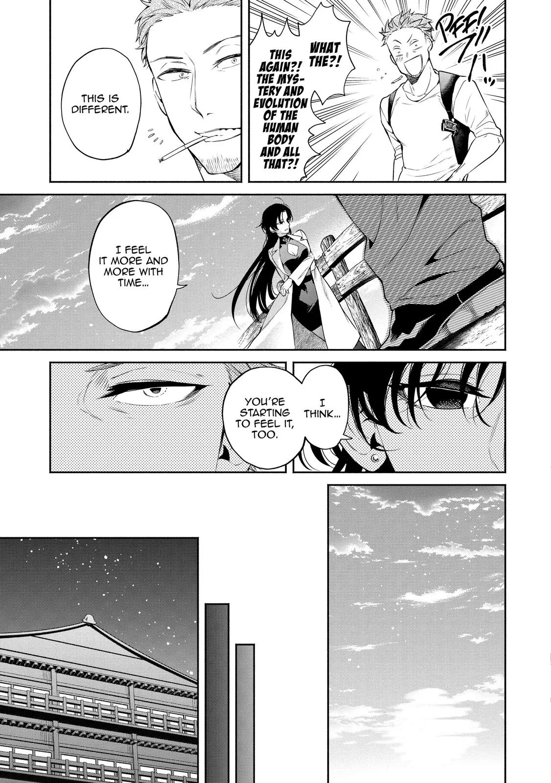 Read Demon Lord, Retry! Manga Online