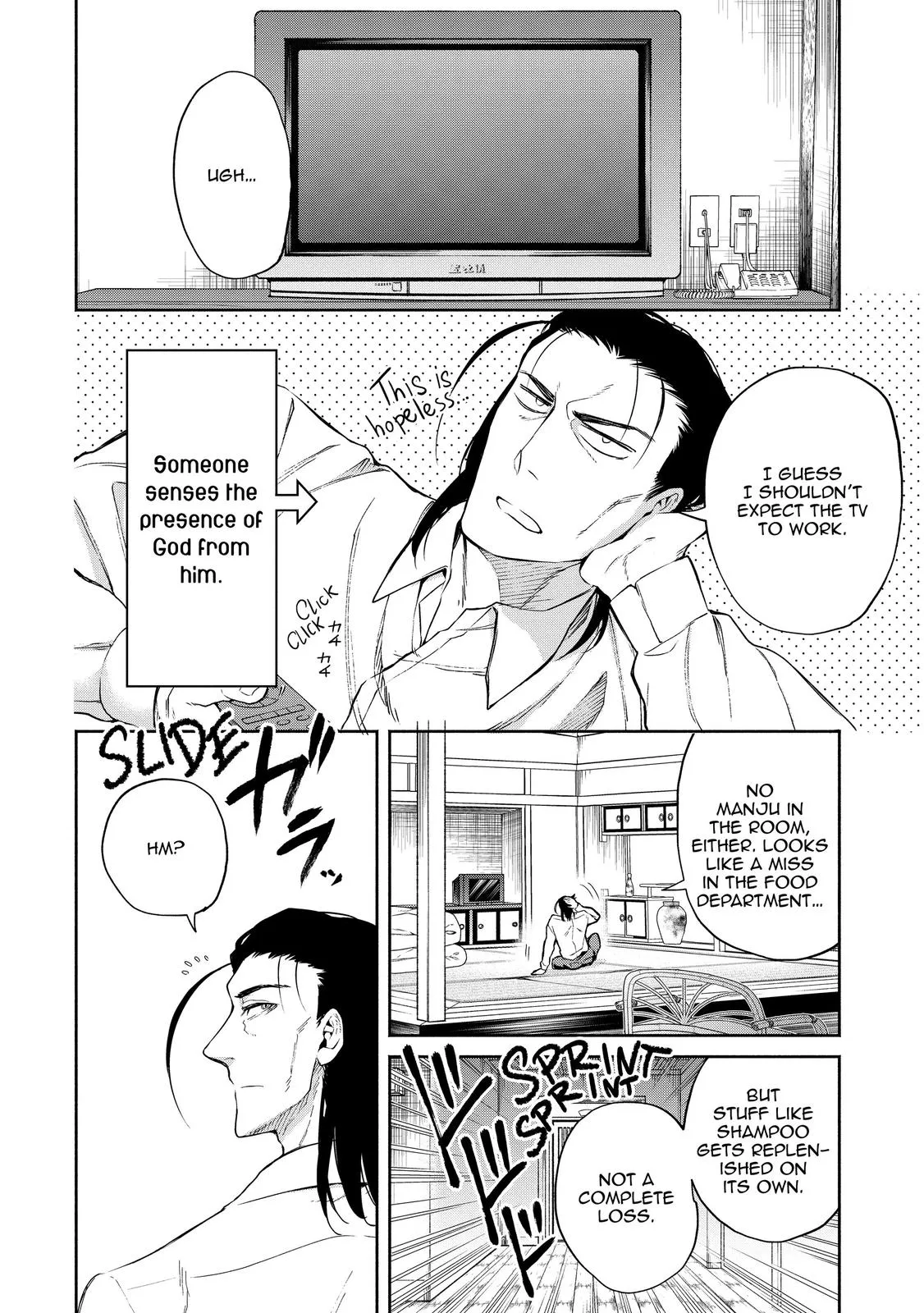 Read Demon Lord, Retry! Manga Online