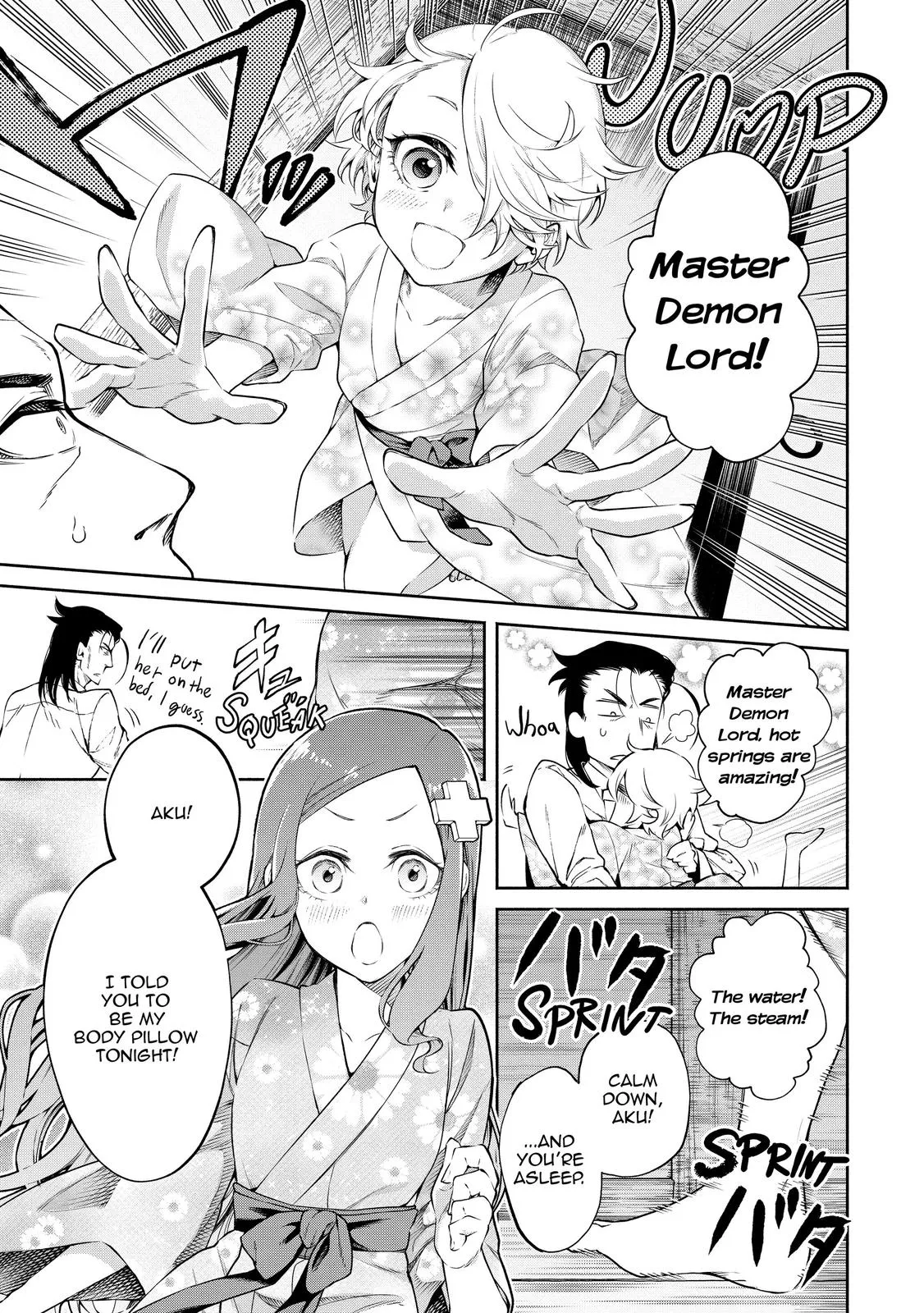 Read Demon Lord, Retry! Manga Online