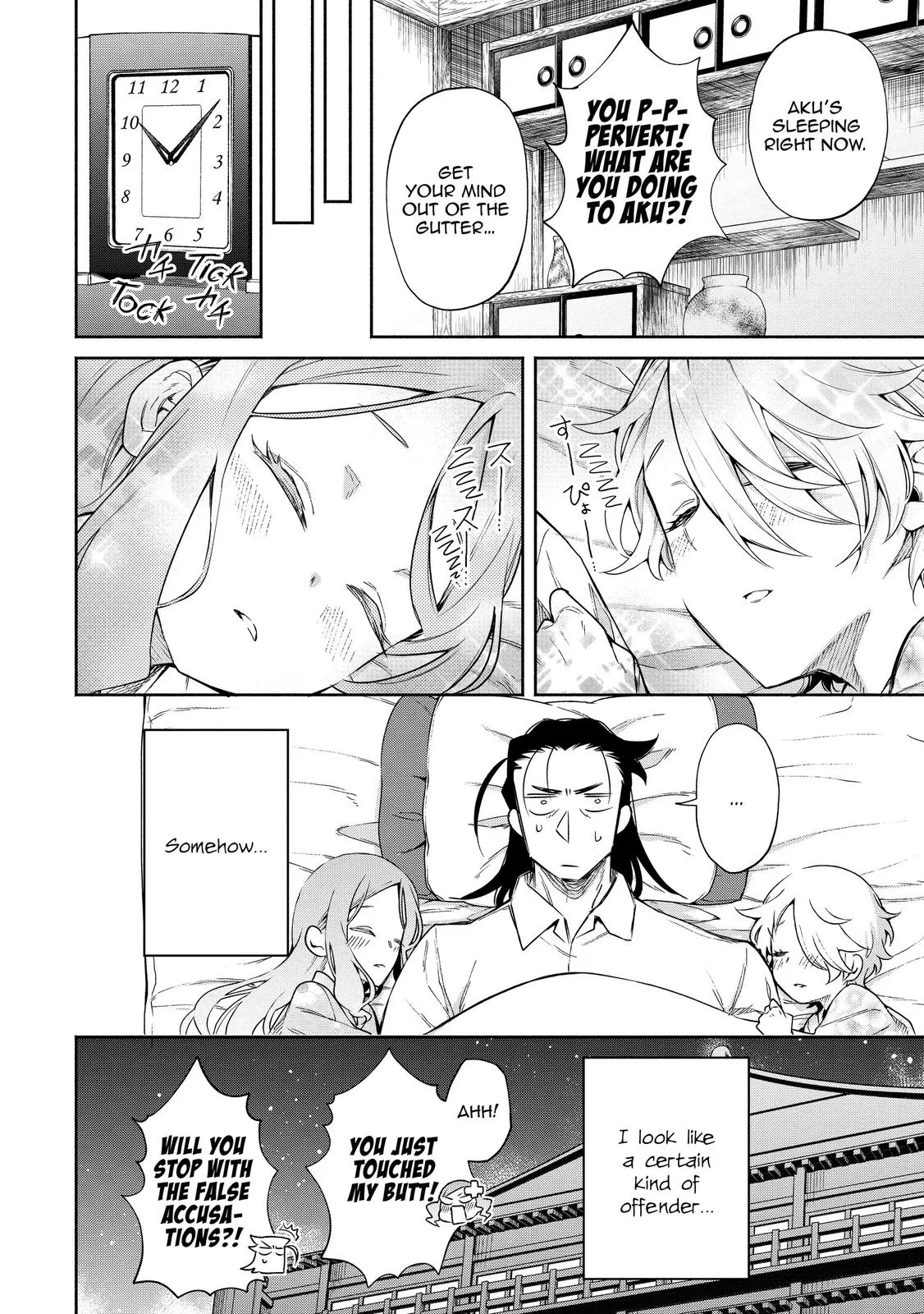 Read Demon Lord, Retry! Manga Online