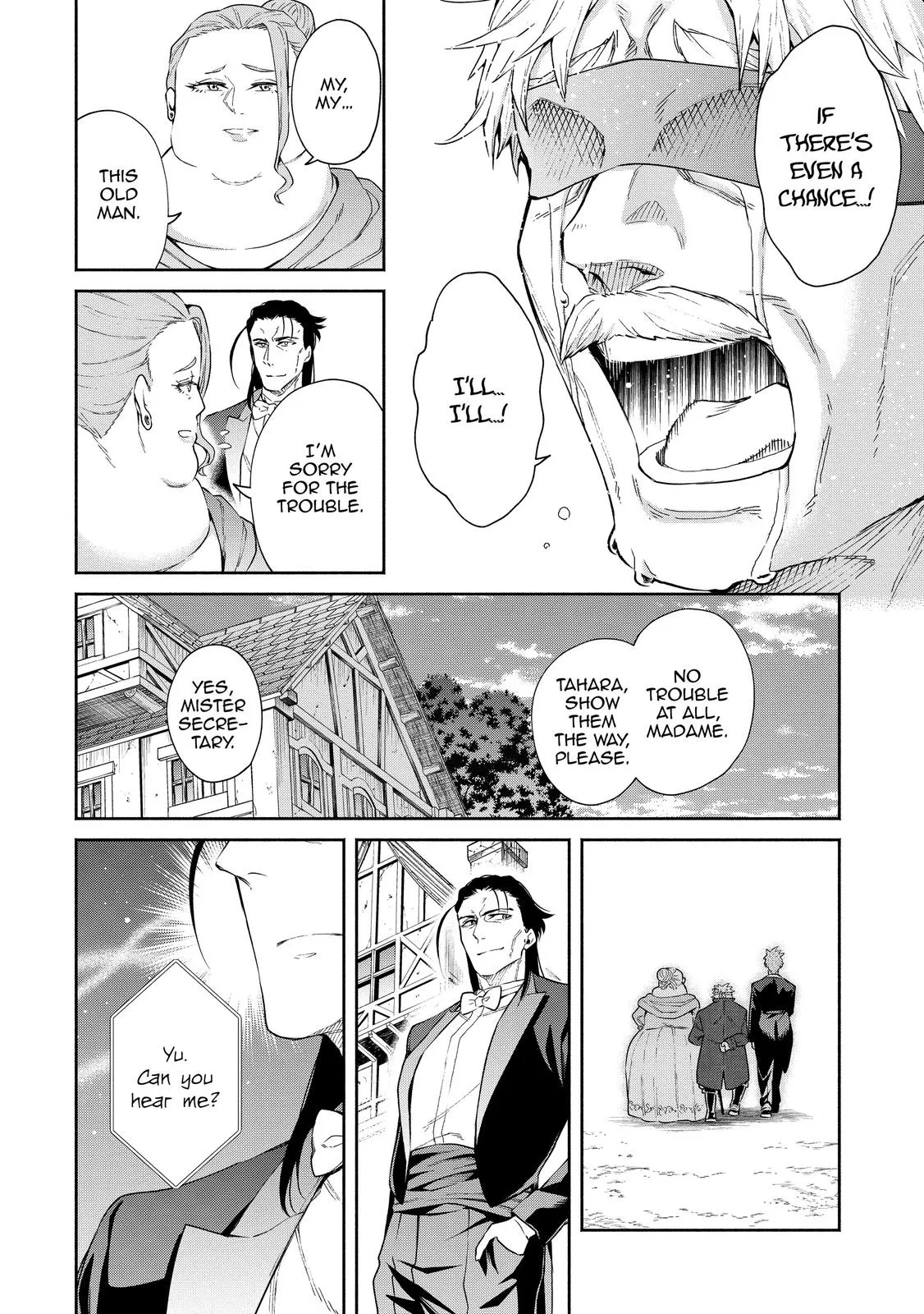 Read Demon Lord, Retry! Manga Online