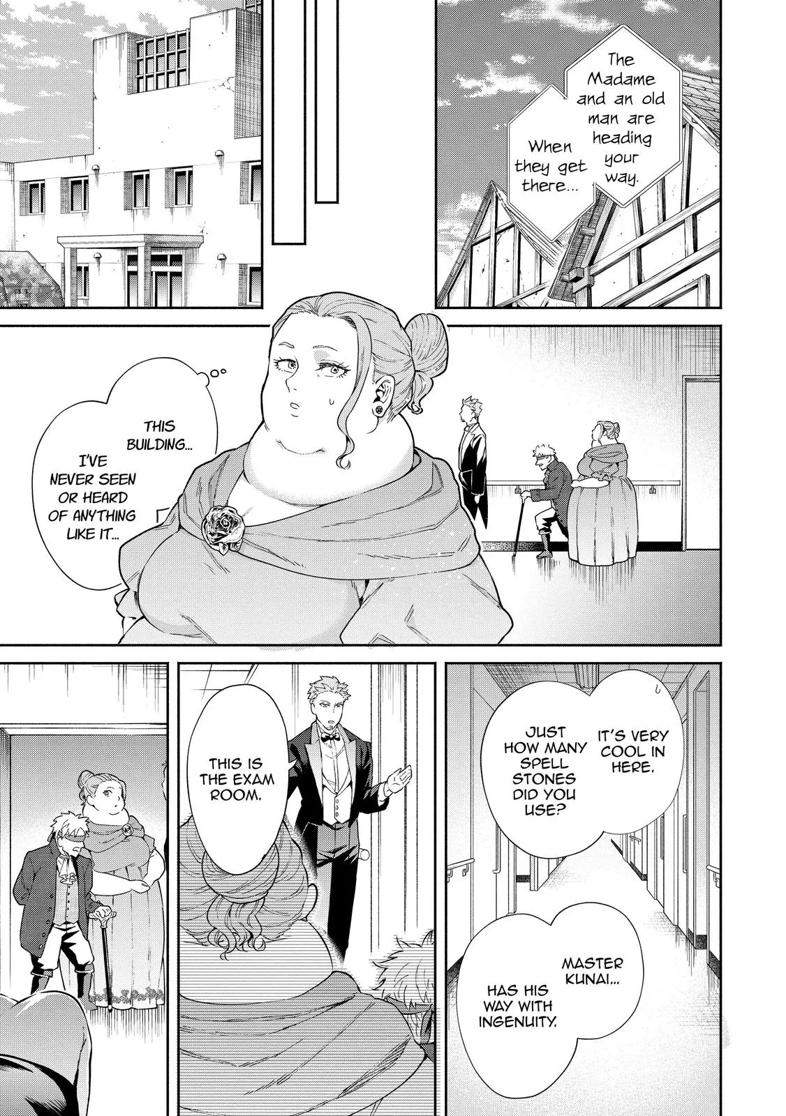 Read Demon Lord, Retry! Manga Online