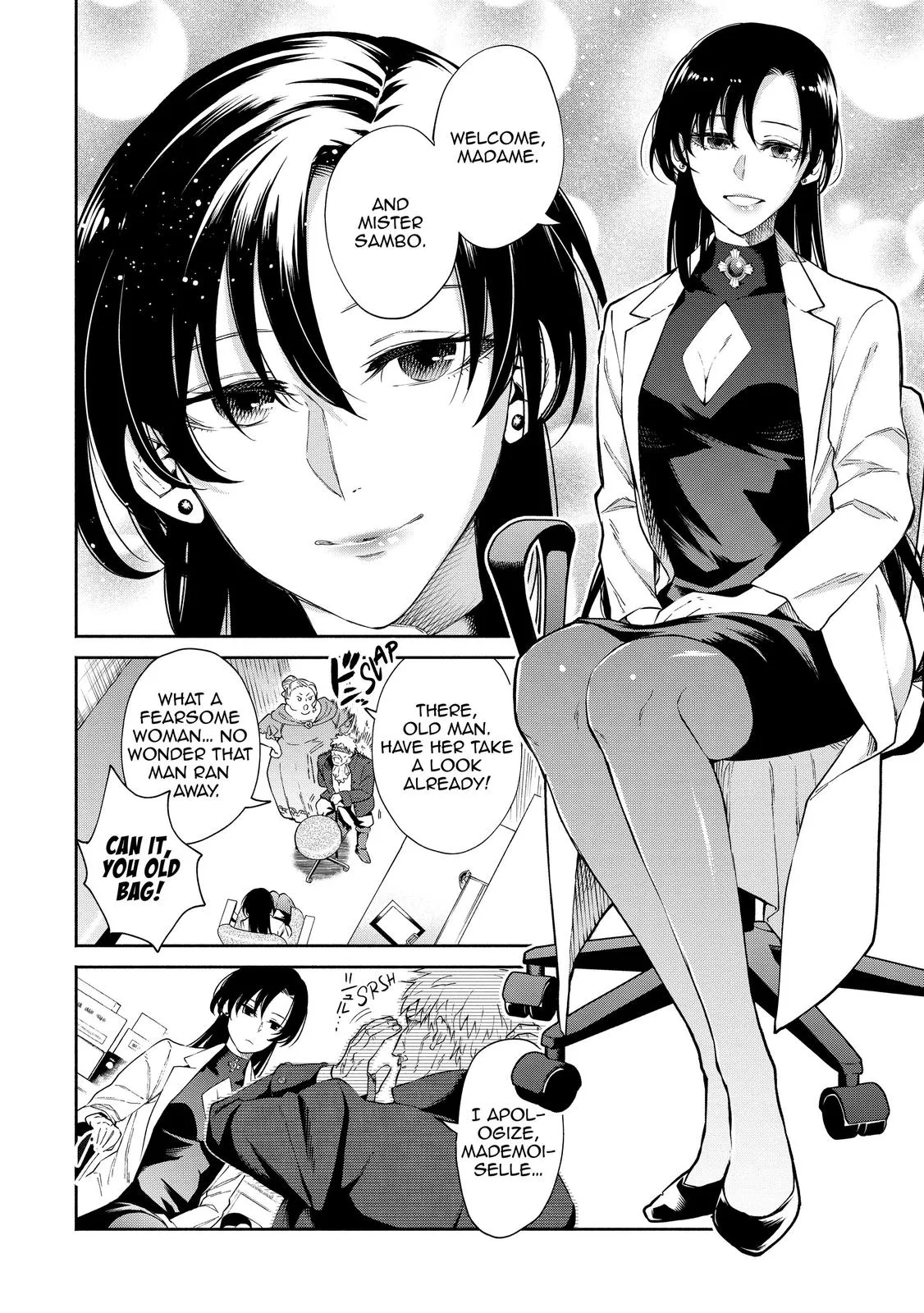 Read Demon Lord, Retry! Manga Online
