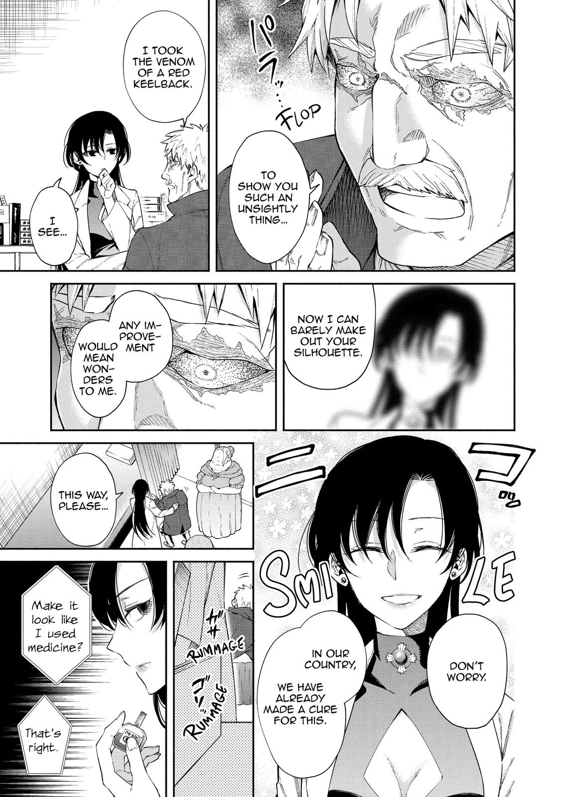 Read Demon Lord, Retry! Manga Online