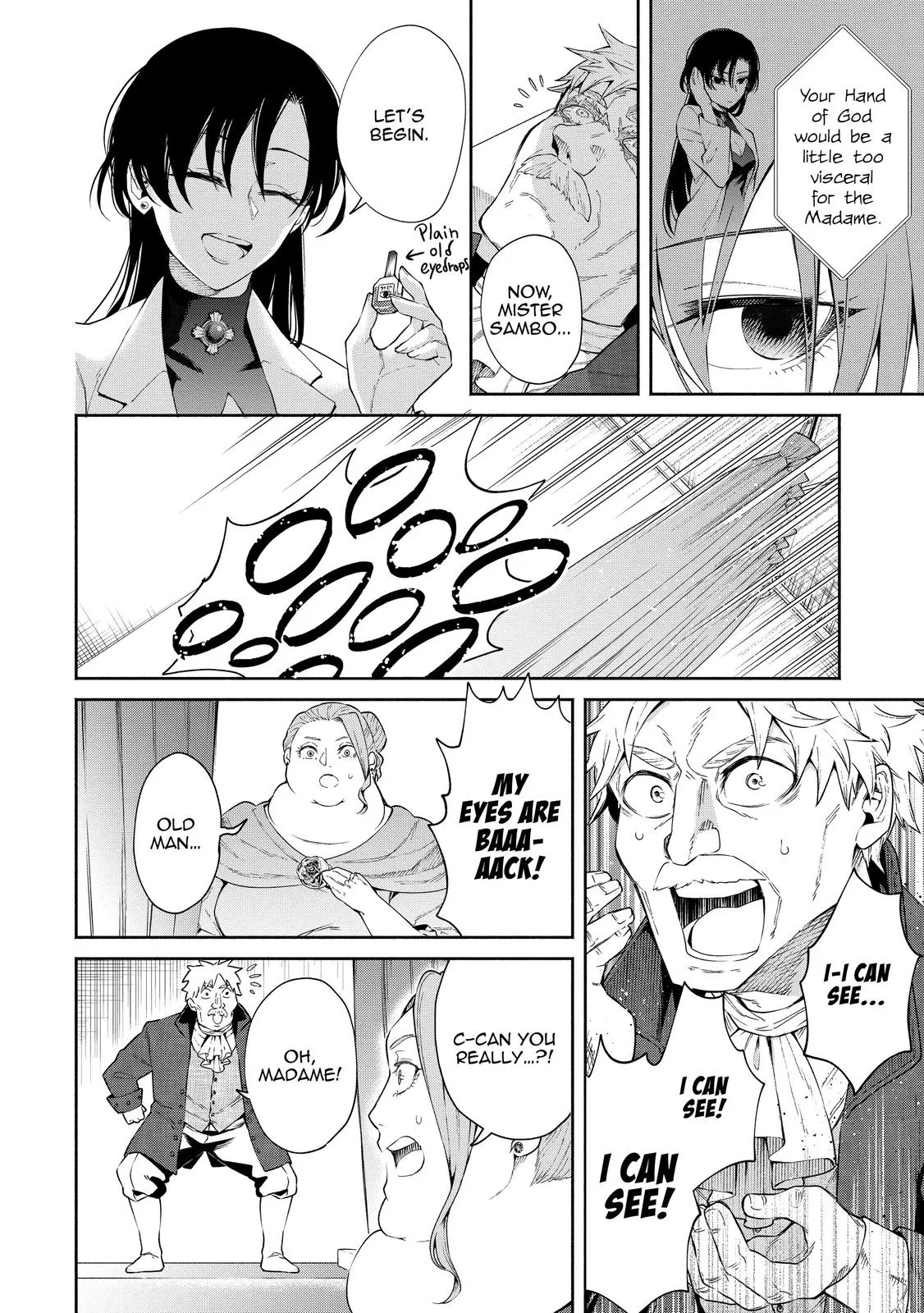 Read Demon Lord, Retry! Manga Online