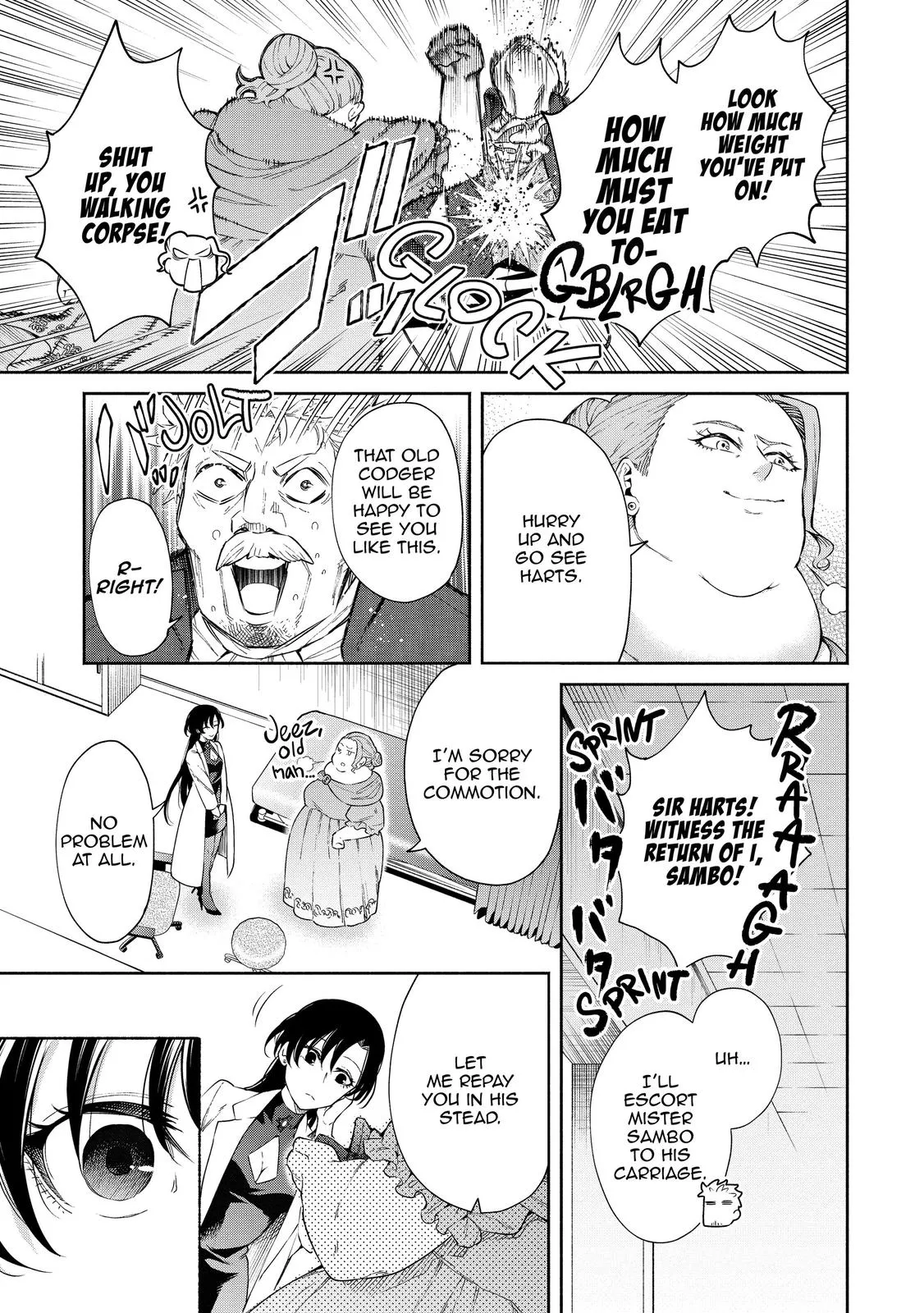 Read Demon Lord, Retry! Manga Online